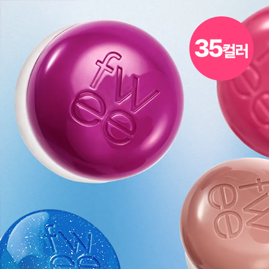 Alt text: Puy Lip & Cheek Blurry Pudding Pot in shade PK01 Baby with a free mini lip brush, displayed against a soft background.