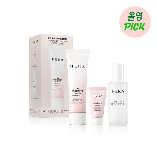 Image of Hera UV Protector Tone-Up 50ml skincare product, including a 15ml tone-up cream and 50ml soothing lotion, highlighting K-Beauty sun care benefits.