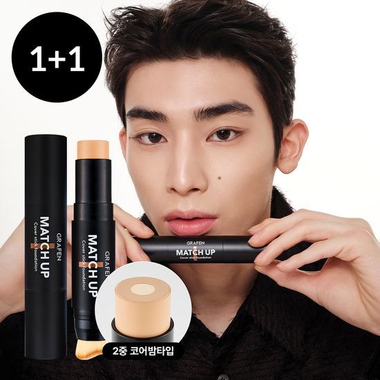 Graphene Match-Up Cover Stick Foundation in Size 23 Sand, perfect for a flawless complexion, featuring advanced graphene technology for smooth application.