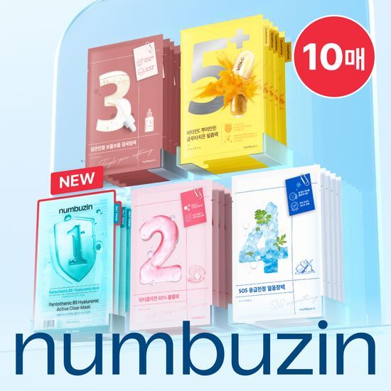 Numbers In Mask Pack Set featuring Pantothenic Acid Hydrating Mask, a K-Beauty skincare product with 10 sheets for enhanced hydration.
