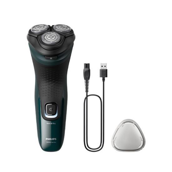 Philips X3000 Series Electric Shaver X3002/00 for men, designed for a smooth and efficient shaving experience in personal care.