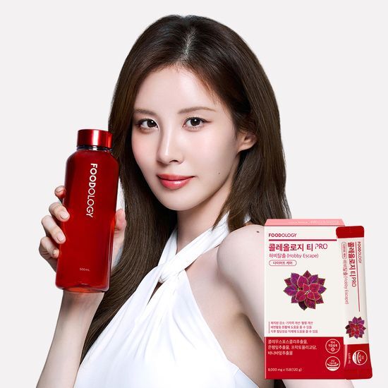 Package of Koleology Tea PRO Habit Breaker containing 15 sachets, each with 8,000mg, designed for a 15-day supply.