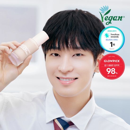 THE FACE SHOP Ink Lasting Foundation Slim Fit 35ml in shade C20, providing a smooth and long-lasting finish for a flawless complexion.