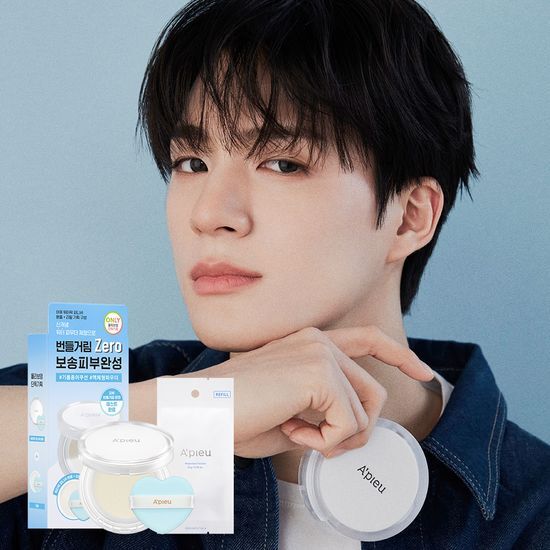 Apieu Water Lock Finisher from the Puff Collection, featuring a lightweight formula for a smooth, velvety finish, available in Refill and Puff plans.