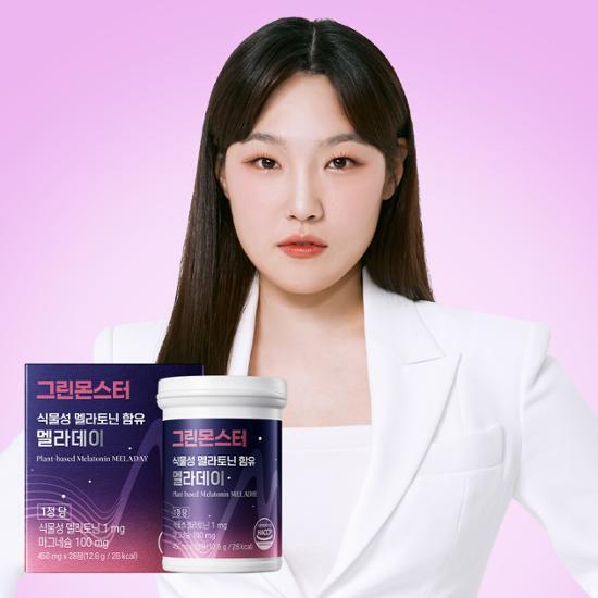 Green Monster Plant-Based Melatonin Meladay tablets in a green bottle, containing 28 tablets for a 28-day supply, designed to promote restful sleep.