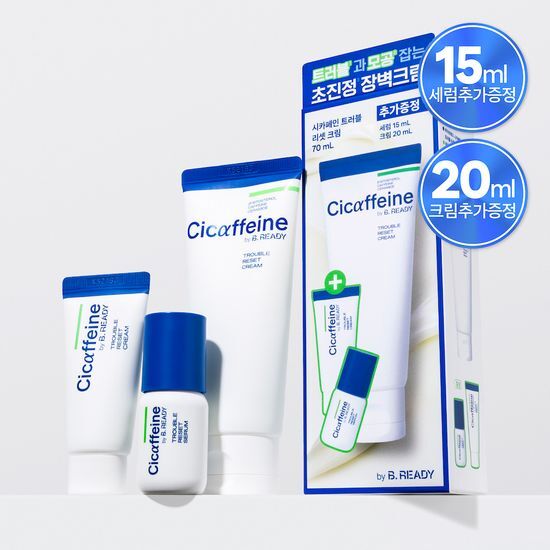 Set of Biready Caffeine Trouble Reset Cream 70ml with additional 20ml cream and 15ml serum for skincare, featuring K-Beauty moisturizing properties.