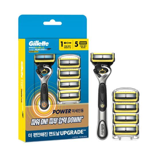 Alt text: Gillette ProShield Yellow Power Handle razor with 5 replacement blades, designed for men's grooming and shaving, featuring advanced protection technology for a smooth shave.