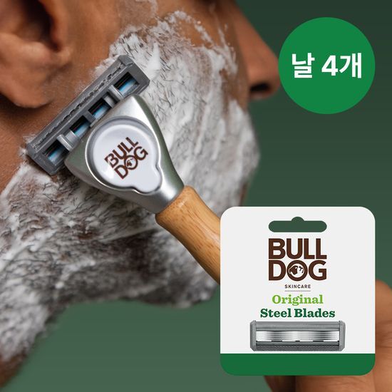 Bulldog Original 5-Blade Razor pack of 4, designed for men's grooming and shaving needs, featuring K-Beauty elements.