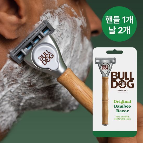 Bulldog Original Bamboo 5-Blade Razor with 1 handle and 2 blades, designed for men's grooming and shaving needs.