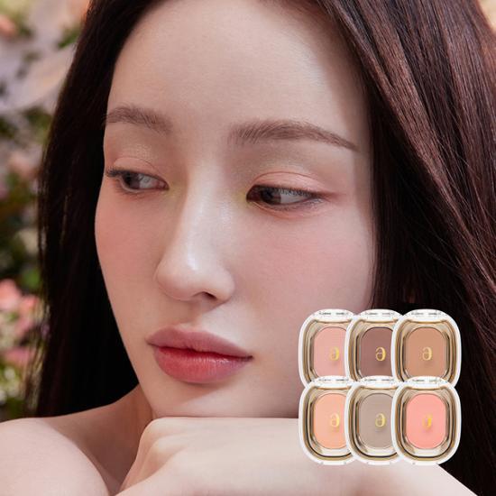 Ameli Step Basic Shadow Palette featuring 12 shades in soft Hush Pink tones.