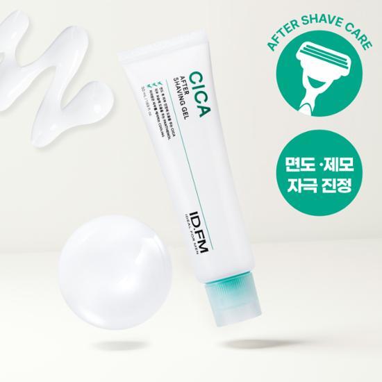 50mL Ideal for Men Cica After Shaving Gel, a soothing skincare product designed for men, featuring K-Beauty formulation for optimal hydration and post-shave comfort.