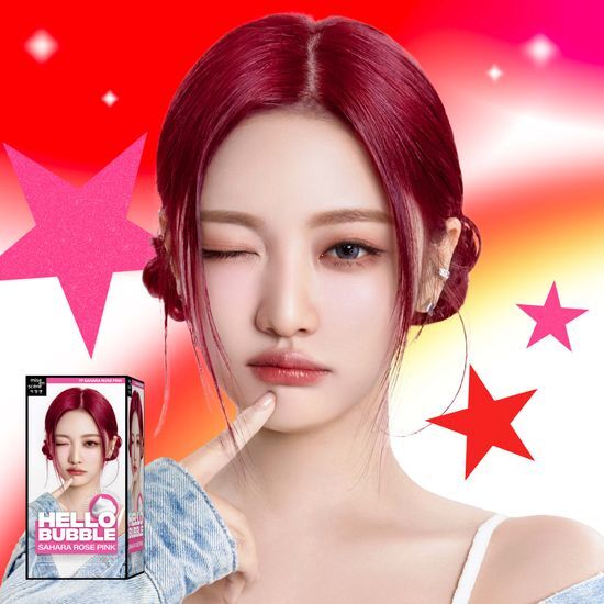 Matte brown hair color product from Mise en Scène's Hello Bubble range, featuring 19 variants for vibrant hair care and styling.
