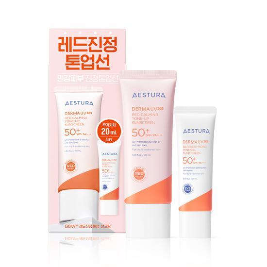 Estra Derma UV365 Red Calming Tone-Up Sunscreen set featuring a 40ml tube and a 20ml mineral sunscreen, perfect for enhancing skin tone while providing sun protection. Ideal for K-Beauty skincare routines.