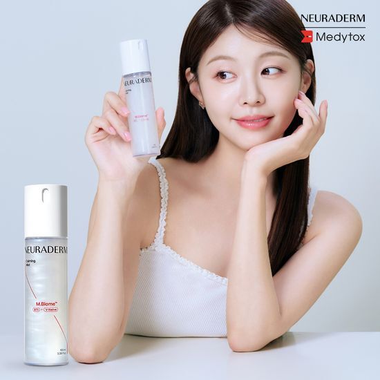 Newderm Calming Aurora Mist 100ml - K-Beauty skincare moisturizer for soothing hydration.