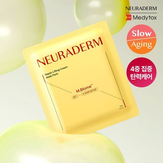 Sheet mask for skincare, Medytox Newraderm Repair Lifting Cream Mask, available in 1 or 5 sheets, ideal for K-Beauty enthusiasts.