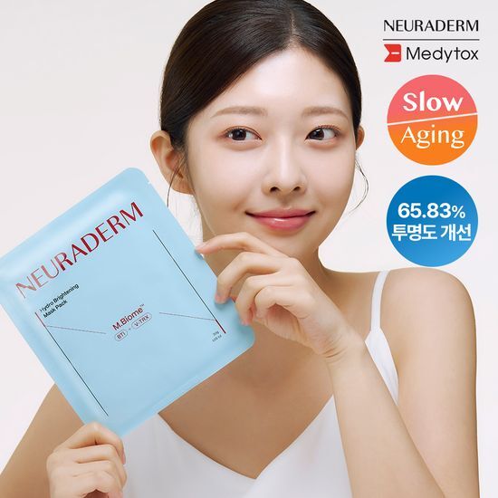 Single sheet and five sheets pack of Medytox Neuraderm Hydro Brightening Mask, a K-Beauty skincare product designed for hydration and brightening.