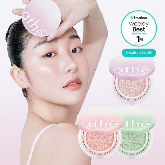 Atte Glow Tone-Up Sun Cushion SPF50+/PA++++ in Veggie Green, a K-Beauty skincare product for sun care, offering high protection and a radiant finish.