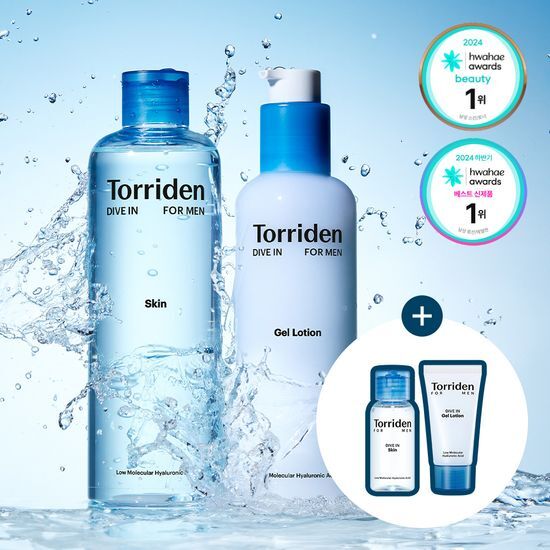 Set of Torriden Dive-In For Men skincare products featuring Low Molecular Hyaluronic Acid, including a 30ml skin lotion and a 20ml gel lotion, ideal for moisturizing and enhancing men's skin.