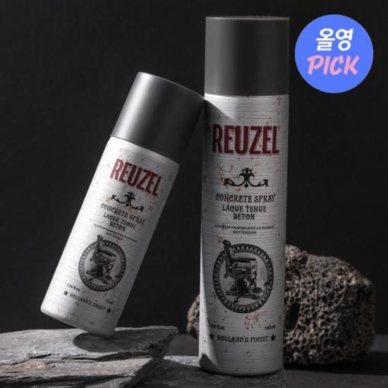 Riozel Concrete Spray 180ml for men's beauty, featuring a single item with a 70ml bonus, ideal for styling and personal care.