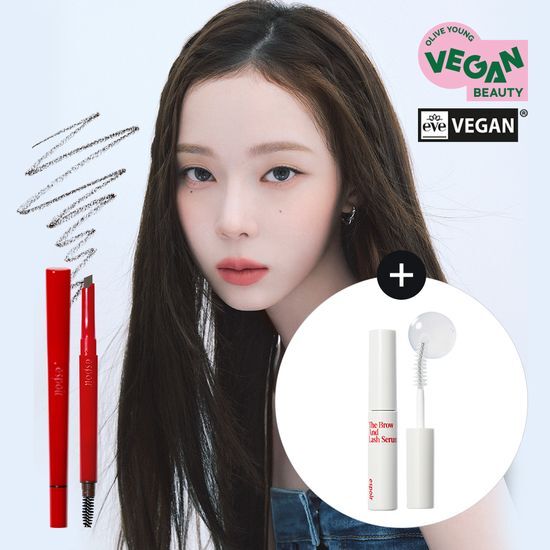 Espoir The Brow Easy Shaping Pencil in Size 2 Cool Gray, featuring a brow nourishing serum for perfect eyebrow shaping.