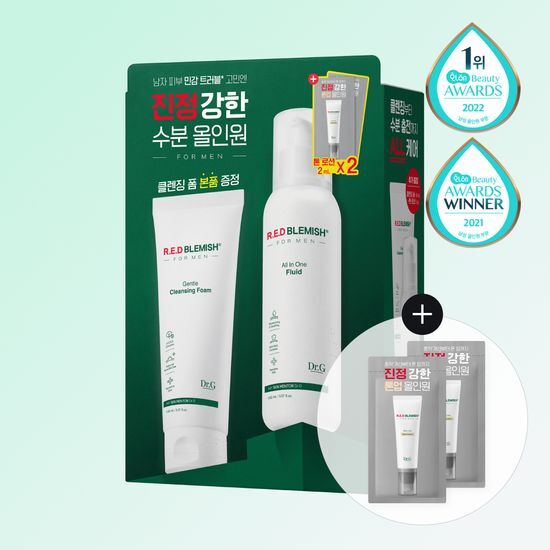 Dr.G Red Blemish for Men 2-Piece Skincare Set featuring Soothing All-in-One Fluid and Cleansing Foam, ideal for K-Beauty enthusiasts.