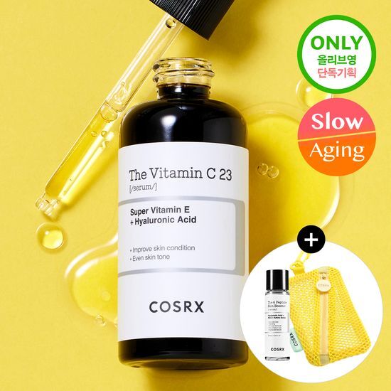 COSRX The Vitamin C 23 Brightening Spot Serum set featuring a 20g serum, 30ml peptide serum, and a free pouch, ideal for skincare enthusiasts seeking K-Beauty solutions.
