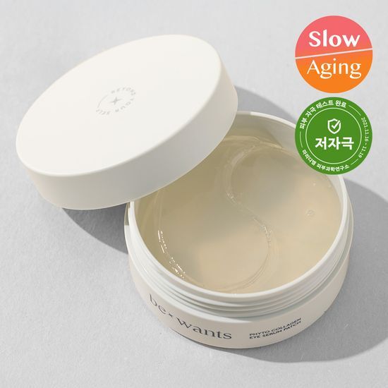 Biowants Phytocollagen Eye Patches - 60 sheets of K-Beauty skincare masks for rejuvenating and hydrating the under-eye area.