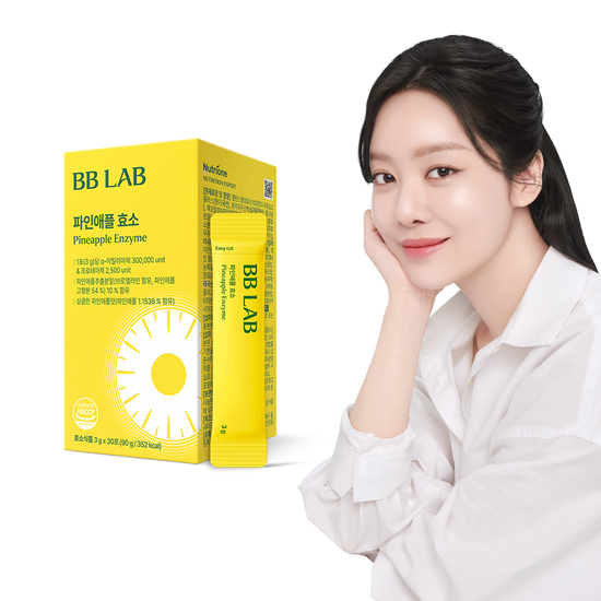 30 sachets of Bibi Lab Pineapple Enzyme for a 30-day supply, featuring a vibrant pineapple design on the packaging.