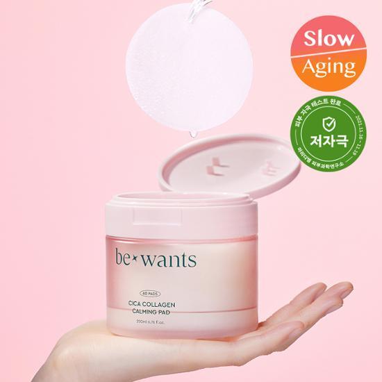 Travel-sized Cica Calming Toner Pads with 10 soothing sheets, designed for skincare and K-Beauty enthusiasts.