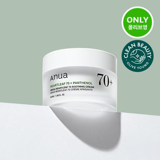 Anua Tea Tree 70 Soothing Cream 50ml - K-Beauty skincare moisturizer designed to soothe and hydrate skin.