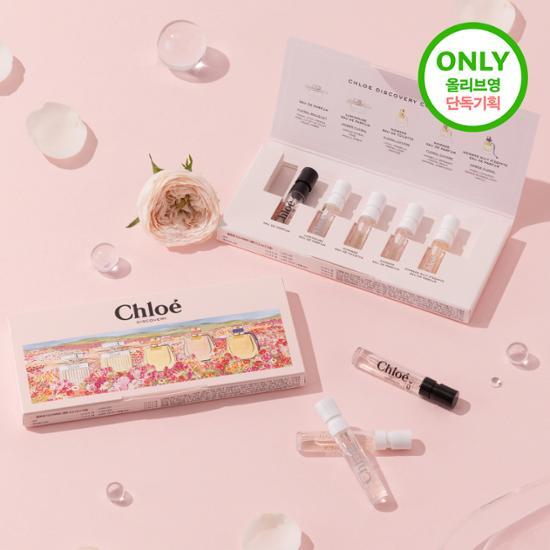 Chloé Discovery Set featuring five 1.2ml or three 5ml fragrance options, showcasing elegant packaging for a luxurious fragrance experience.