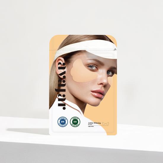 Single sheet of A'Bazar Melacontrol Whitening Eye Patch, a K-Beauty skincare product designed for brightening and rejuvenating the under-eye area.