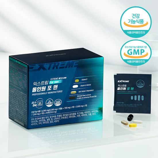 Extreme All-in-One for Men - 30 Sachets, 30-Day Supply, Nutritional Supplement