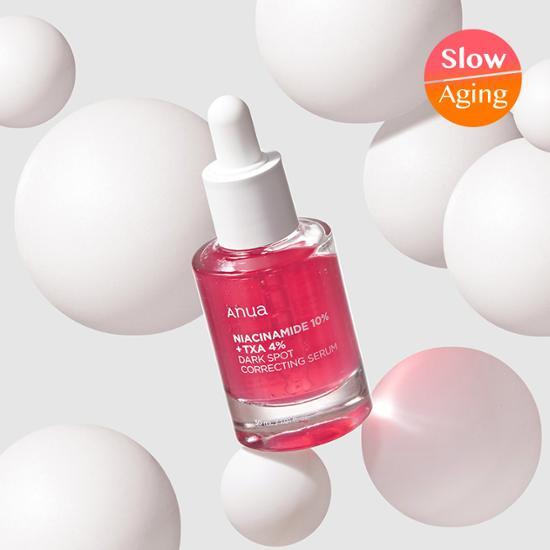 Anua TXA Niacin Spot Serum 30ml - K-Beauty skincare serum designed to brighten and even skin tone.