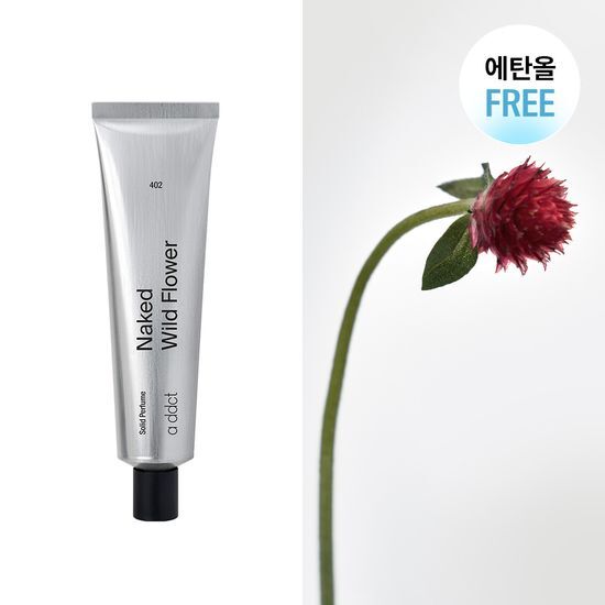 30ml Aedict Solid Perfume Naked Wild Flower fragrance in sleek packaging, perfect for on-the-go K-Beauty enthusiasts.