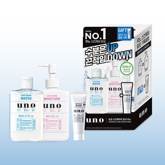 UNO Skin Serum 2-Set Bundle featuring 380ml Skin Serum, Skin Moisture, and Whip Wash Black Mini, ideal for K-Beauty skincare routines.