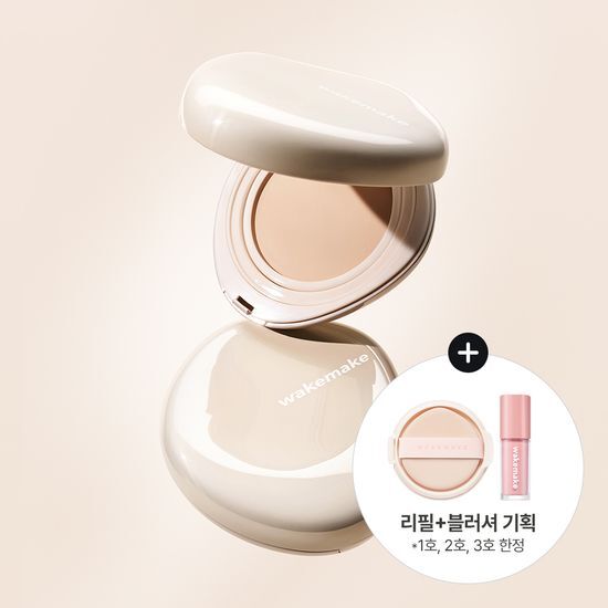 Wake Make Water Glow Coating Balm in 02 Vanilla Ivory with refill and puff set, featuring a lightweight, luminous formula for a radiant finish.