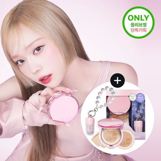 Espoir Be Glow Volume Cushion Set featuring a main product, refill, and stick highlighter keyring in Flash Glow shade 22 Petal.
