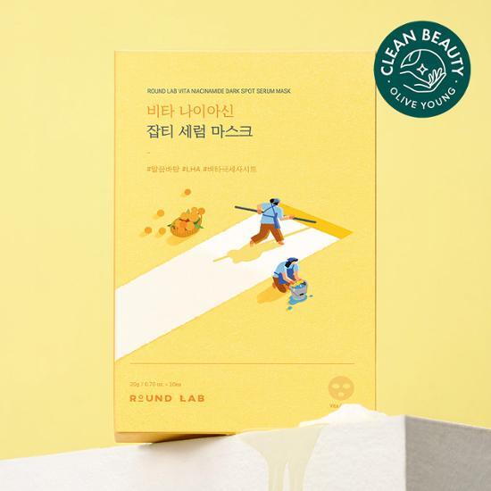 Round Lab Vita Niacin Spot Serum Mask - 10 sheets of K-Beauty skincare for brightening and nourishing skin.
