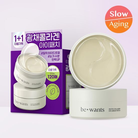 Biowants Eye Serum Patch single pack featuring 60 hydrating radiance eye patches, promoting skincare and K-Beauty benefits.