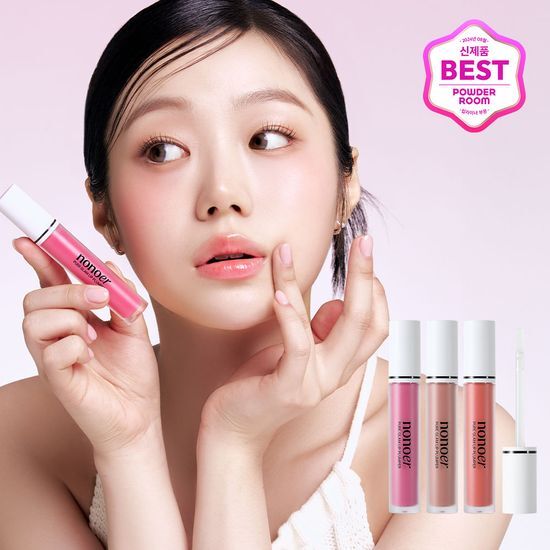 Image of Nonoir Pure Glam Lip Plumper in Nude Glamour shade, showcasing a sleek tube design and vibrant color, perfect for enhancing lips.