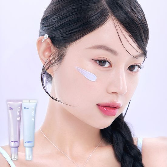 Peripera Filter Fit Milk Tone-Up Glow Purple - A vibrant purple skincare product by Peripera, designed for a radiant complexion.