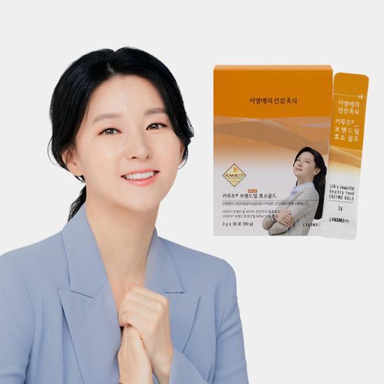 Lee Young-ae's Healthy Gourmet Gold Kamut Enzyme - 30 sachets packaging showcasing premium health supplement.