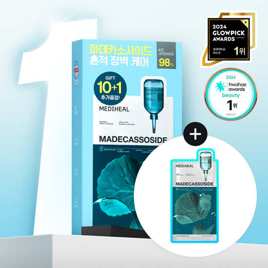 Alt text: Mediheal Madecassoside Essential Mask Trace Repair - K-Beauty skincare mask for skin repair and nourishment.