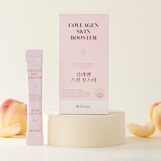 Denfuss Collagen Skin Booster 14 Sachets - 2-Week Supply for enhanced skin health