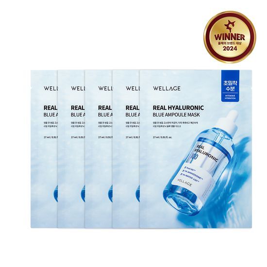 Wellage Real Hyaluronic Blue Ampoule Mask - 5 Sheets, K-Beauty skincare mask for hydration and rejuvenation.