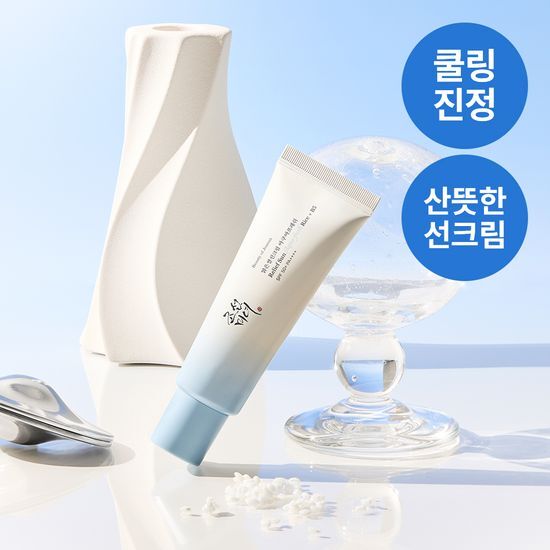 Joseon Beauty Clear Rice Sunscreen Aqua Fresh 50ml - Lightweight K-Beauty sunscreen for effective sun protection and skincare.