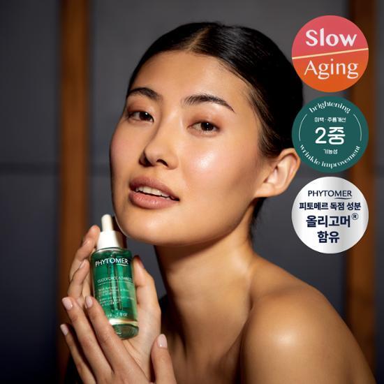 Phytomer Oligo-Force Hydrating Serum Advanced 30ml - A nourishing skincare essence enriched with hydrating ingredients for healthy, radiant skin.