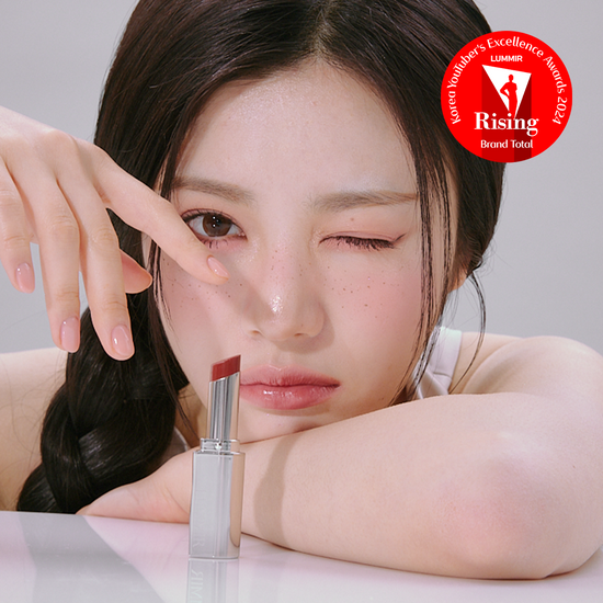 Lumir Melting Fit Shine Balm in shade 11 Lumina, 3.4g - a vibrant, moisturizing lip balm available in 14 colors, perfect for a glossy finish.