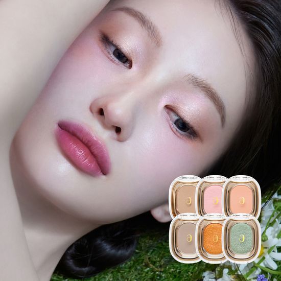 Alt text: Amelie Shadow 26 in All That Nude, featuring Step Basic, Sweet Diamond, and Sparkle Spot shades, perfect for creating versatile eye looks.